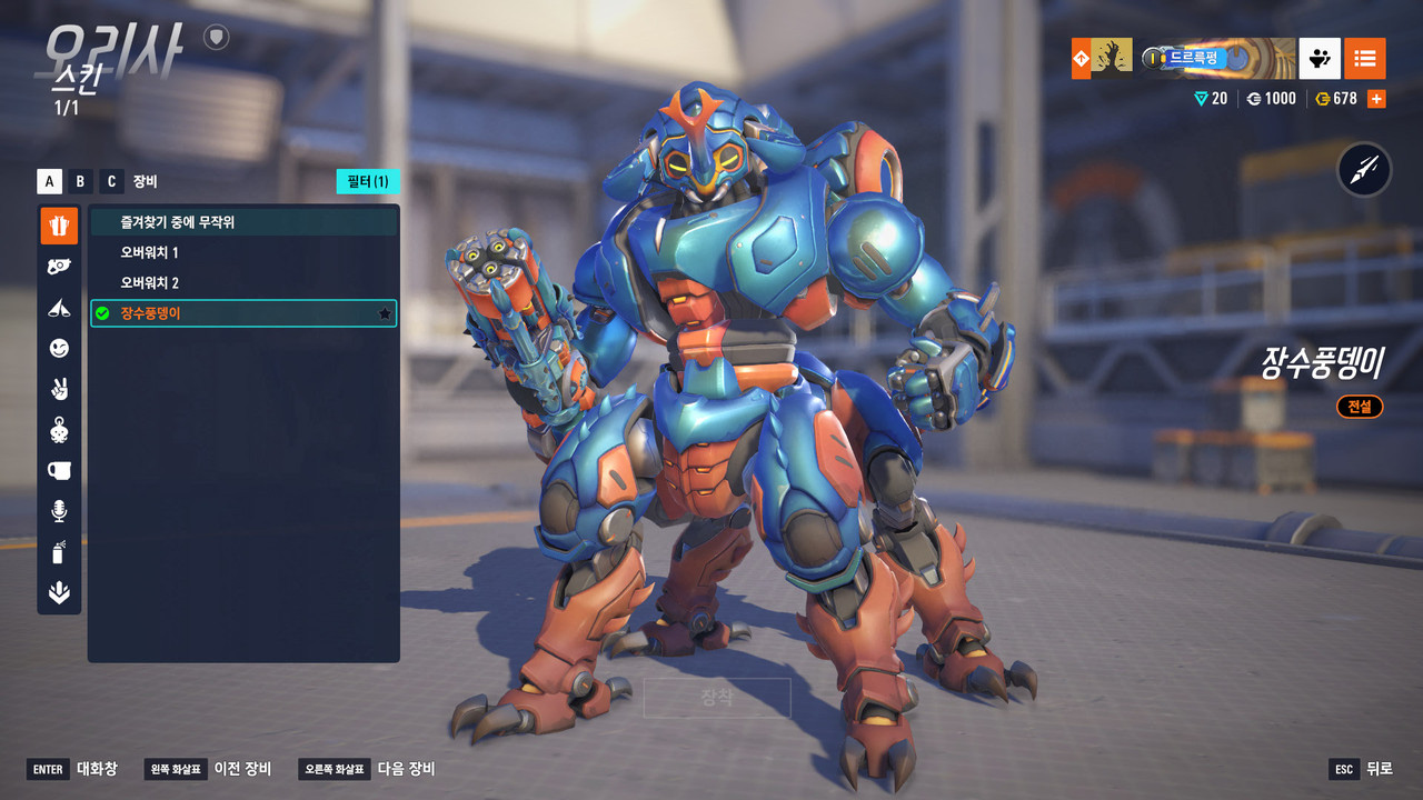 Kakao Talk 20251219 201544955 20