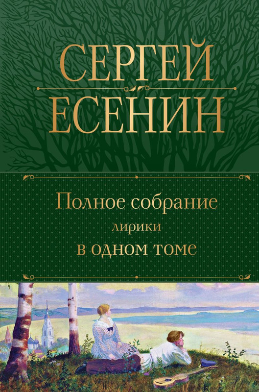 cover1-w820
