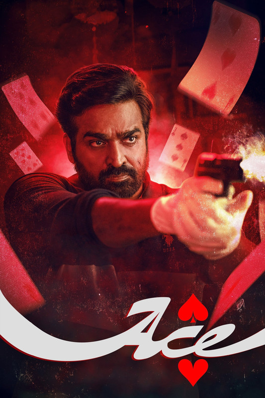 Ace (2025) Hindi Dubbed ORG