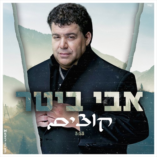 תמונה