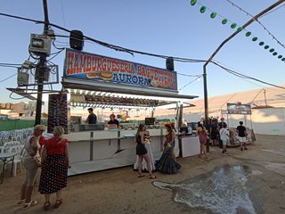 IMG_20220817_203910