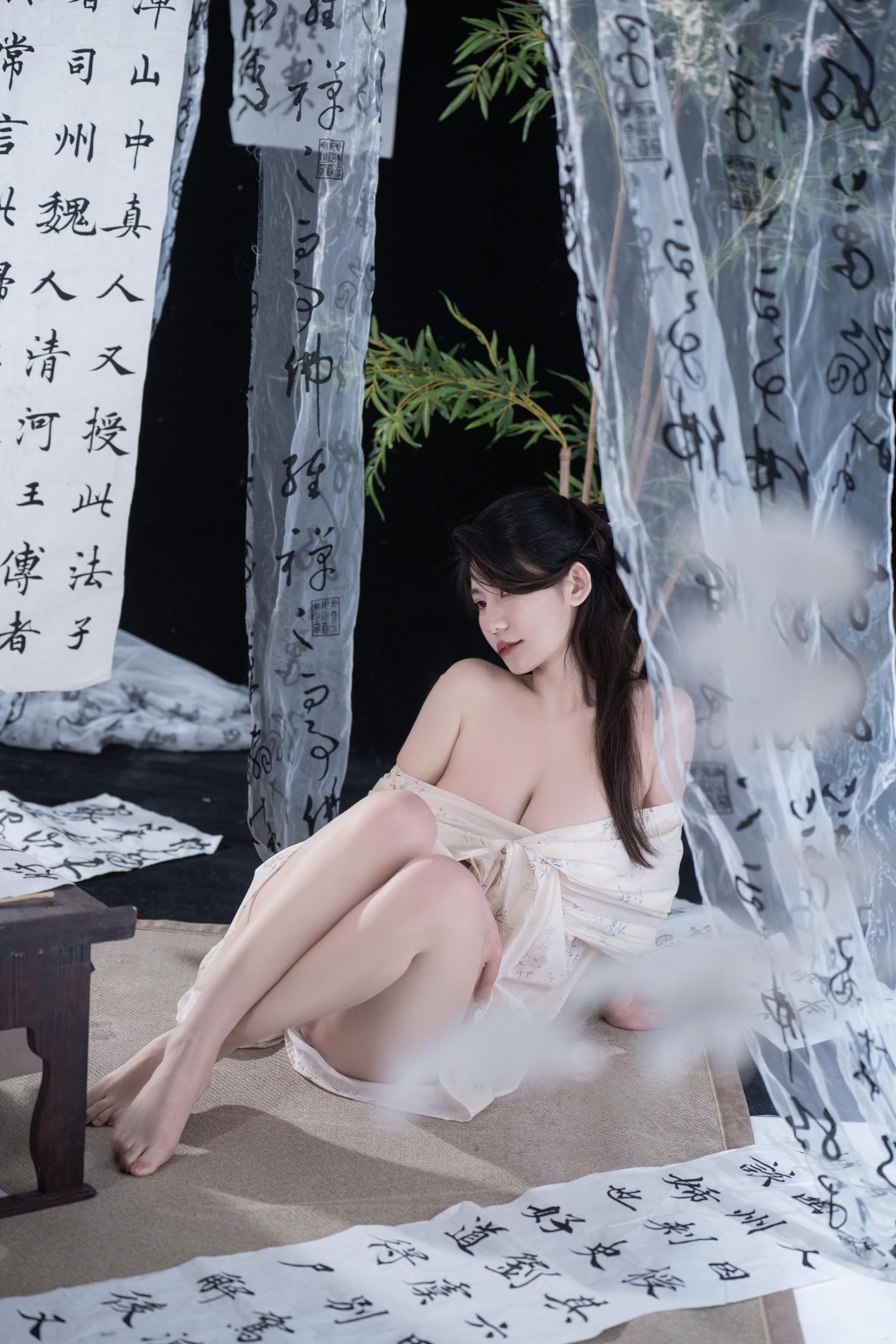 是澜澜叫澜妹呀 NO.002 相思 28