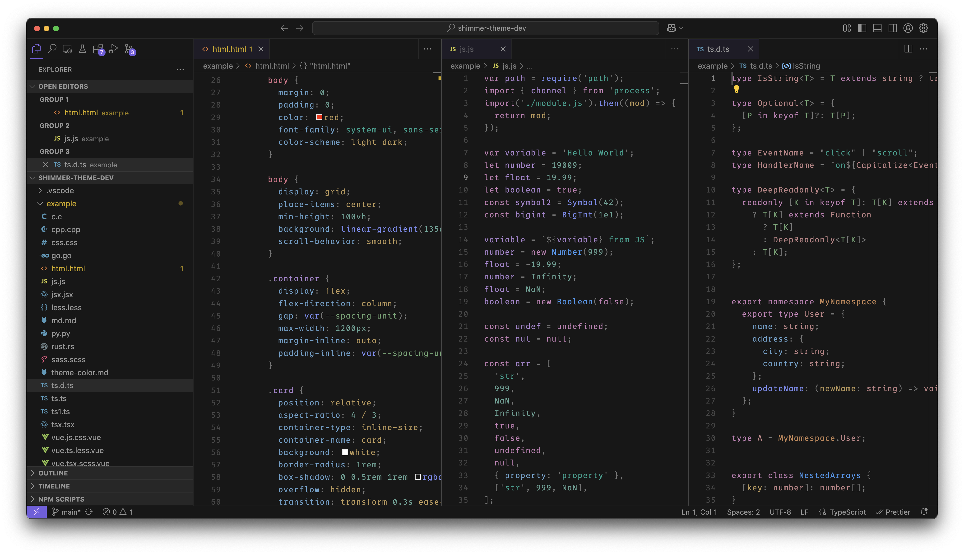 shimmer-theme-dark-neutral.png