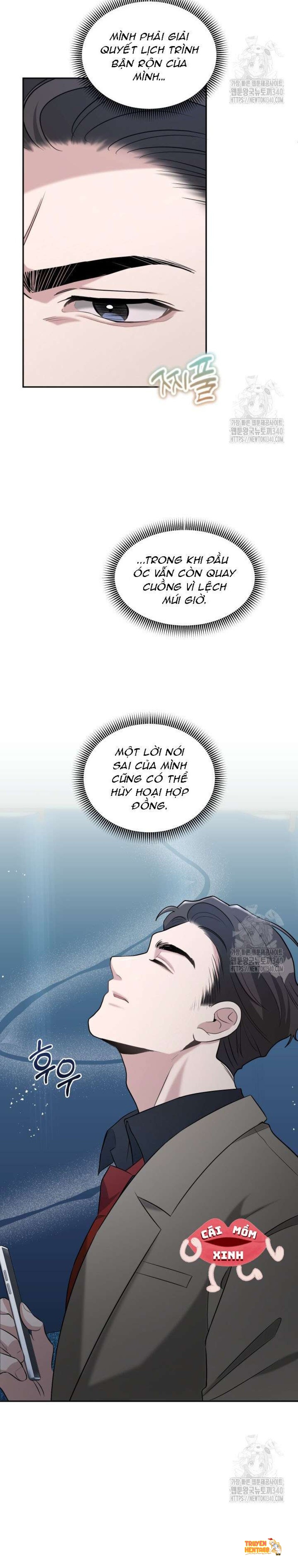 Xem ảnh Collector - Chapter 46 - tmpymx0z nz - HentaiTruyen.fun