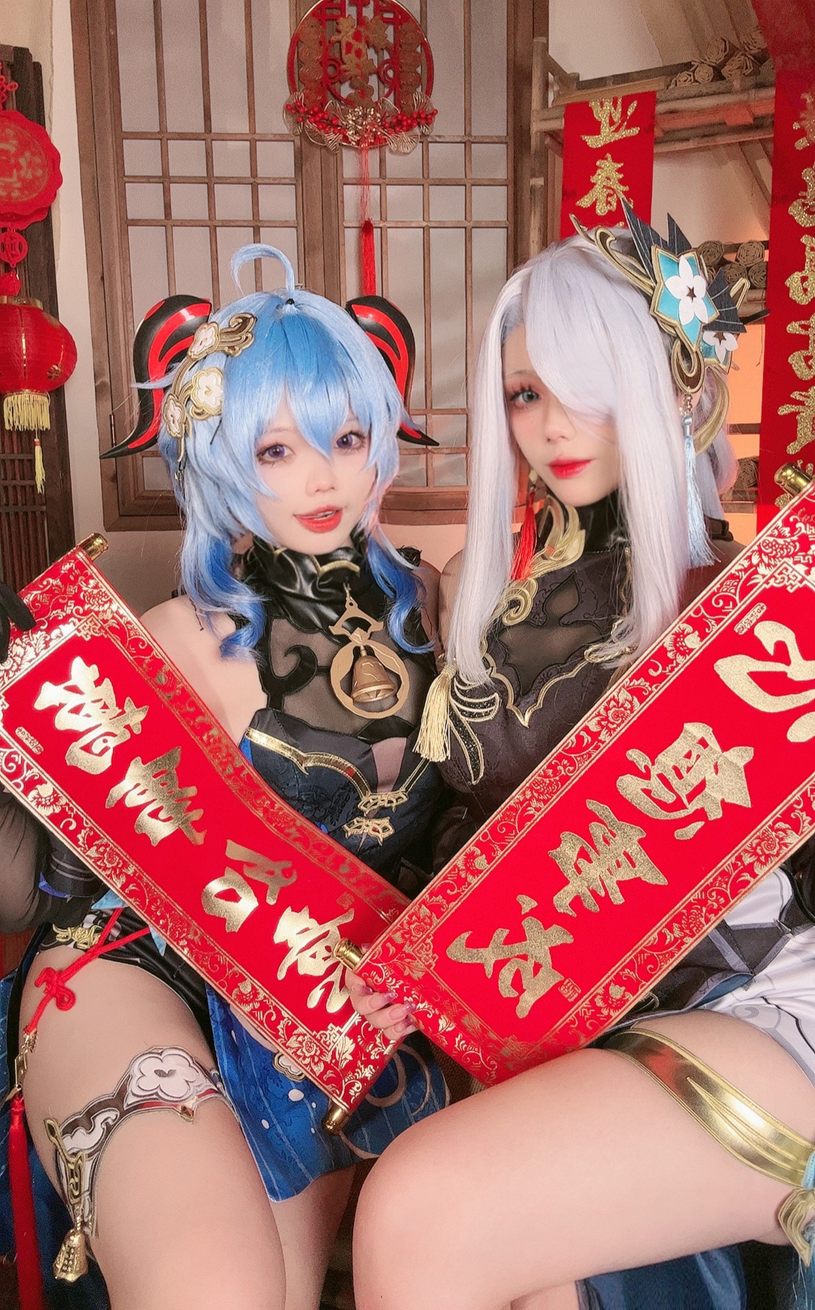 小瑶幺幺 &九言 原神新春 Cosplay 写真集【34P + 8V｜128.5MB】插图