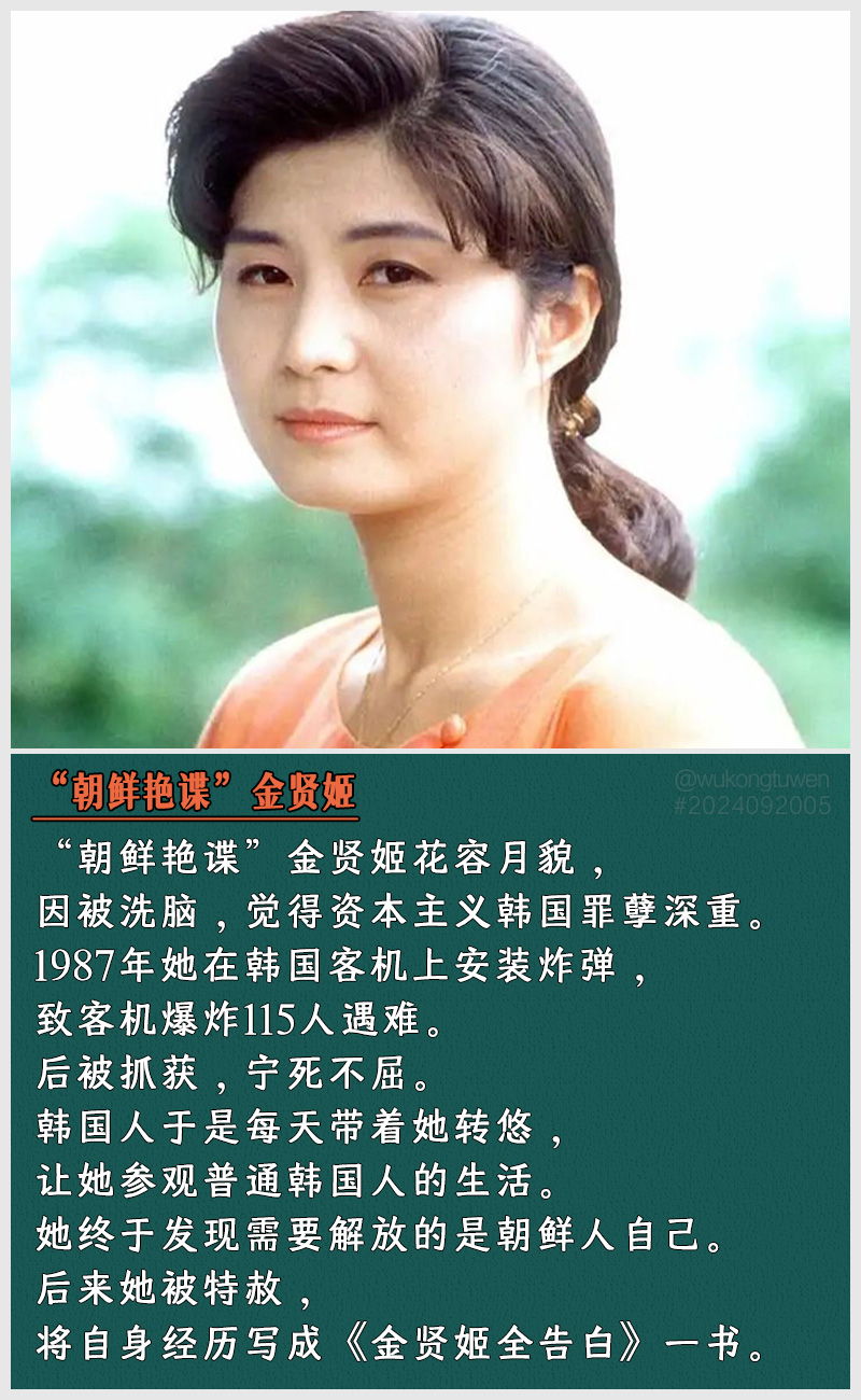https://i.postimg.cc/Q8DSRYYB/2024092005.jpg