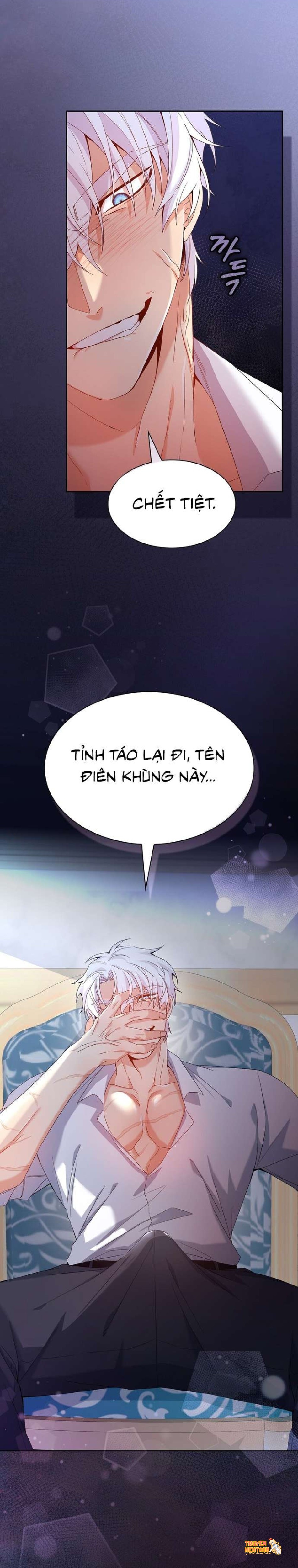 Xem ảnh tmpro51y2bs trong truyện hentai [18+] Tôi Là M - Chapter 5 - hentaitvn.net