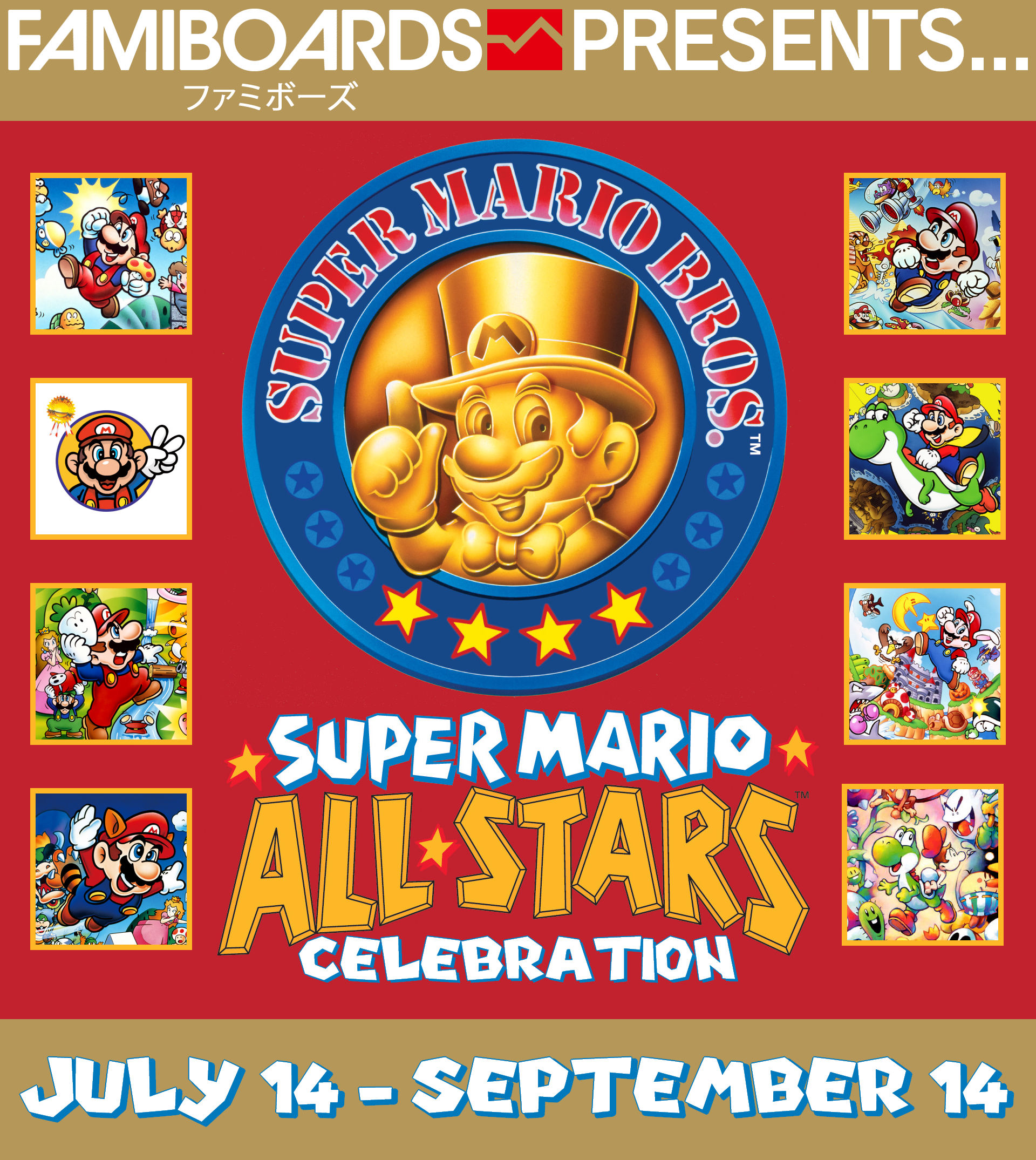 Famiboards Presents: The Super Mario All-Stars Celebration Event | July 14 - September 14