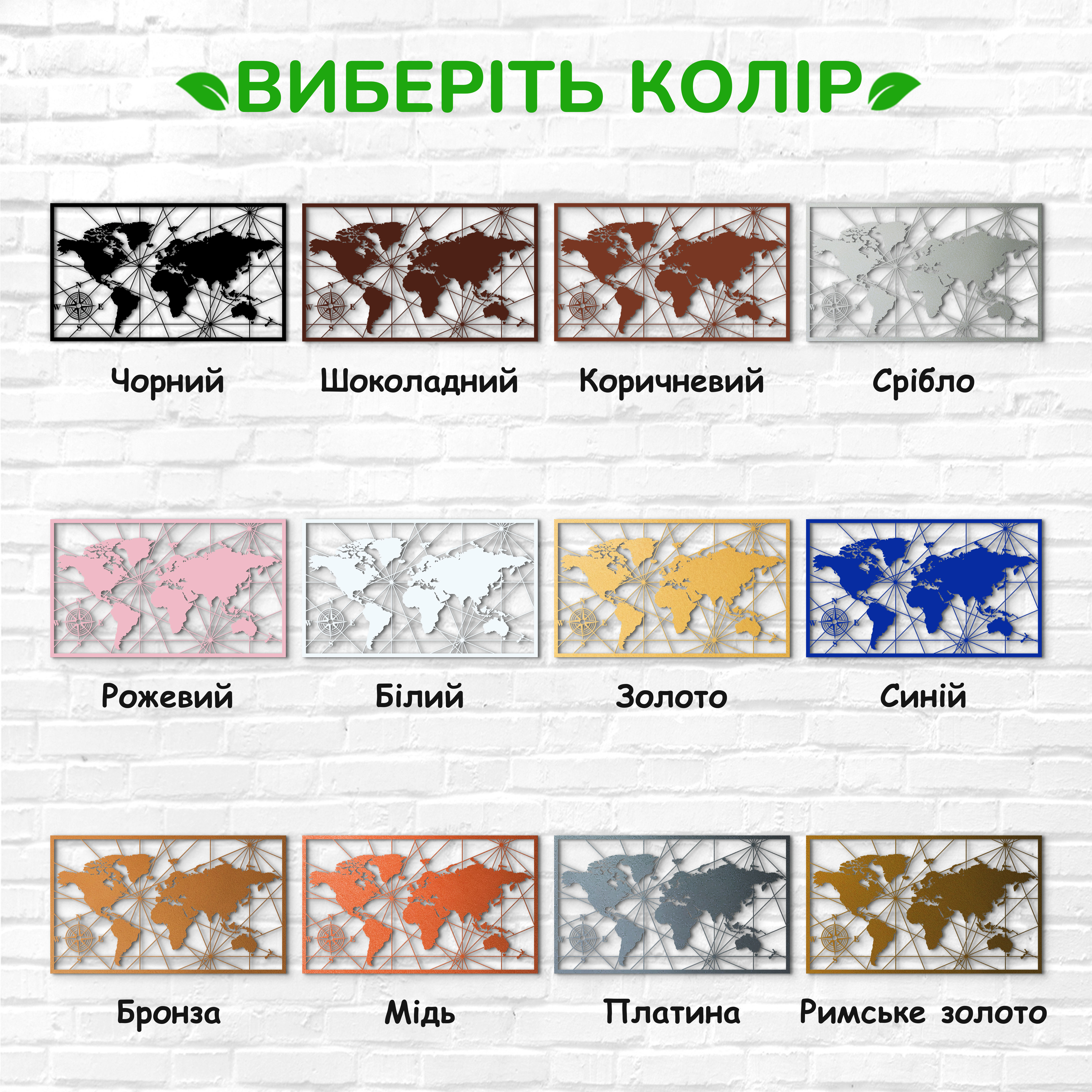 декоративне панно з дерева, сучасний декор для дому, декор з дерева на стіну, дерев'яне панно на стіну, сучасні картини для інтер єру, інтер'єрна картина з дерева, дерев'яний декор на стіну, сучасний декор стін