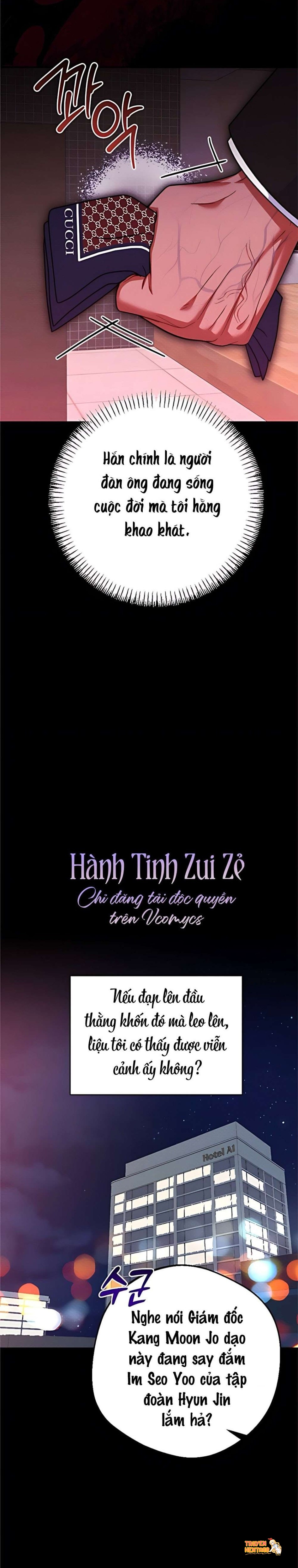 Xem ảnh 〖18+〗- Tin Đồn Bẩn Thỉu - Chapter 8 - tmpdmof hub - Truyenhentaiz.net