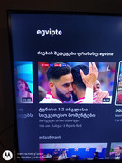 IMG_20220211_165704601