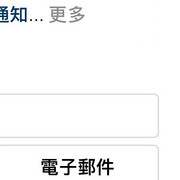 135821820_116751076986397_7950054024735808397_n