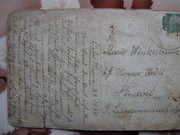 P1140288