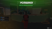 UKRAINE-GTA-17-04-2026-16-51-00