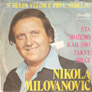 [Slika: prednja.jpg]