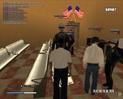 mta-screen_2020-08-20_19-42-05