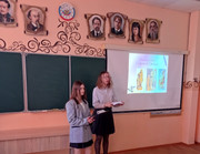 Занятие  с элементами  тренинга  Педагог гзазами ребенка