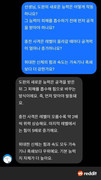 reality-quest-all-the-statements-and-information-provided-v0-8c6518iite4g1