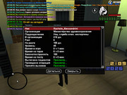 IMG 20260215 022130 123