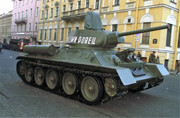 Советский средний танк Т-34, "Поле победы" парк "Патриот", Кубинка 1511148-original