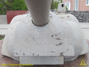 IMG-9785