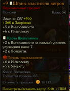 917B32DC-EB19-461E-B5C8-48F5F2110DE7