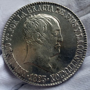 20 reales. Fernando VII. Barcelona. 1823. 20191226-094112