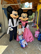 WhatsApp Image 2024-01-30 at 15.55.44 (1)