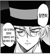 스크린샷 2023-03-18 134219