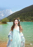 photo 14 2025 12 14 22 01 24