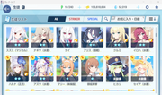 Screenshot-2026-08-21-143045