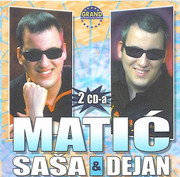 Dejan Matic - Diskografija 2004-pz