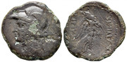 AE29 de Prusias II. Bitinia Smg-1370