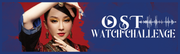 banner - OST Challenge - Sa Dingding 2