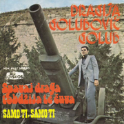 [Slika: 1977-1-p.png]