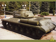 Советский тяжелый танк ИС-2, музей Боевой Славы. Саратов 065
