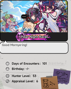 Screenshot-2026-08-08-202621