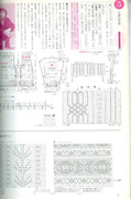 32-mwx-E7-X612-V0
