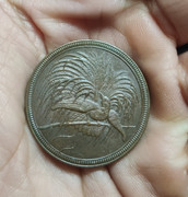 ¡¡Animales!! 10 Pfennig Nueva Guinea Alemana 1894 IMG-20200331-173454