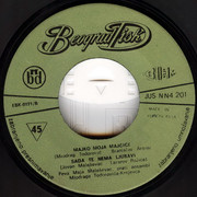 [Slika: 1971-zb.jpg]