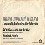Bora Spuzic Kvaka - Diskografija Omot-2