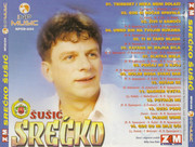 Srecko Susic - Diskografija 4