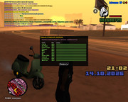 screenshot-2026-10-14-20-02-22-945