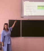 image-26-08-24-13-34-1