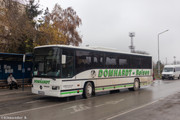IMG-1541
