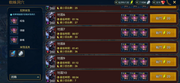 Screenshot-2026-04-20-202558