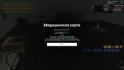 screenshot-2026-08-12-22-57-08-060