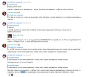 photo_2023-03-29_23-01-20 (2)