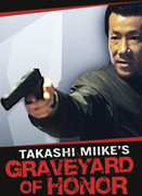 Poster: Graveyard Of Honor (2002) 1080p BRRip H264