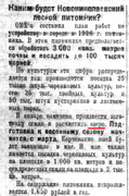 https://i.postimg.cc/QBjZSSP7/8-1926.jpg